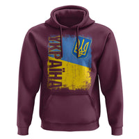 Ukraine Pride Ykpaiha Hoodie Vintage Ukrainian Flag