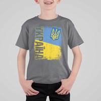 Ukraine Pride Ykpaiha T Shirt For Kid Vintage Ukrainian Flag