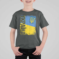 Ukraine Pride Ykpaiha T Shirt For Kid Vintage Ukrainian Flag