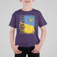 Ukraine Pride Ykpaiha T Shirt For Kid Vintage Ukrainian Flag