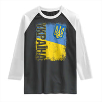 Ukraine Pride Ykpaiha Raglan Shirt Vintage Ukrainian Flag