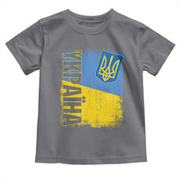 Ukraine Pride Ykpaiha Toddler T Shirt Vintage Ukrainian Flag