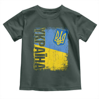 Ukraine Pride Ykpaiha Toddler T Shirt Vintage Ukrainian Flag