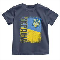 Ukraine Pride Ykpaiha Toddler T Shirt Vintage Ukrainian Flag