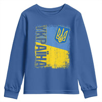 Ukraine Pride Ykpaiha Youth Sweatshirt Vintage Ukrainian Flag