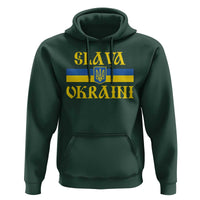 Ukraine Pride Slava Ukraini Hoodie Vintage Ukrainian Flag