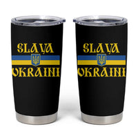 Ukraine Pride Slava Ukraini Tumbler Cup Vintage Ukrainian Flag