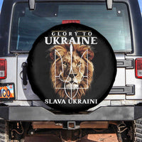 Glory To Ukraine Slava Ukraini Spare Tire Cover Lion King