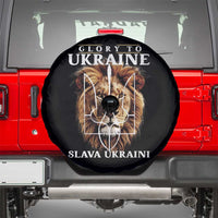 Glory To Ukraine Slava Ukraini Spare Tire Cover Lion King