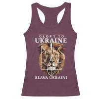 Glory To Ukraine Slava Ukraini Racerback Tank Top Lion King