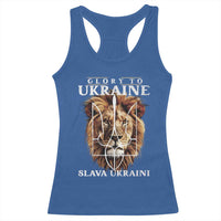 Glory To Ukraine Slava Ukraini Racerback Tank Top Lion King