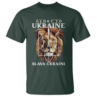 Glory To Ukraine Slava Ukraini T Shirt Lion King