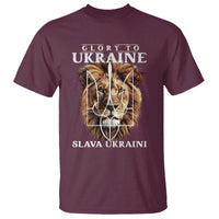 Glory To Ukraine Slava Ukraini T Shirt Lion King