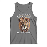 Glory To Ukraine Slava Ukraini Tank Top Lion King