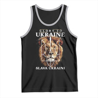 Glory To Ukraine Slava Ukraini Tank Top Lion King