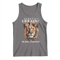 Glory To Ukraine Slava Ukraini Tank Top Lion King