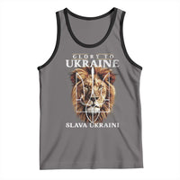 Glory To Ukraine Slava Ukraini Tank Top Lion King