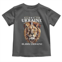 Glory To Ukraine Slava Ukraini Toddler T Shirt Lion King