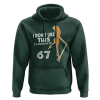 Funny Marcus The Worm 67 Meme Hoodie I Dont Like This Its Pissing Me Off - Wonder Print Shop