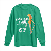 Funny Marcus The Worm 67 Meme Long Sleeve Shirt I Dont Like This Its Pissing Me Off - Wonder Print Shop