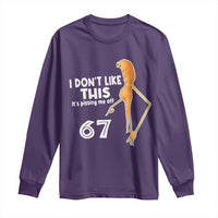 Funny Marcus The Worm 67 Meme Long Sleeve Shirt I Dont Like This Its Pissing Me Off - Wonder Print Shop