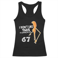 Funny Marcus The Worm 67 Meme Racerback Tank Top I Dont Like This Its Pissing Me Off - Wonder Print Shop