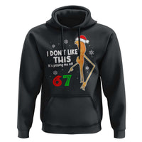 Funny Marcus The Worm 67 Meme Christmas Hoodie I Don't Like This It's Pissing Me Off - Wonder Print Shop