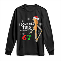 Funny Marcus The Worm 67 Meme Christmas Long Sleeve Shirt I Don't Like This It's Pissing Me Off - Wonder Print Shop