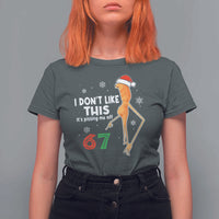 Funny Marcus The Worm 67 Meme Christmas T Shirt For Women I Don't Like This It's Pissing Me Off - Wonder Print Shop