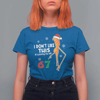 Funny Marcus The Worm 67 Meme Christmas T Shirt For Women I Don't Like This It's Pissing Me Off - Wonder Print Shop