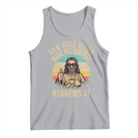 How Does Jesus Make His Coffee Hebrews It Tank Top Funny Christian Coffee Lover Retro Sunset - Wonder Print Shop