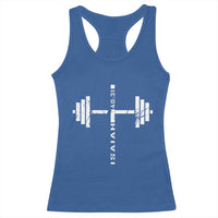 Christian Bible Gym Racerback Tank Top Jesus Weightlifter Workout Faith Isaiah 40 31 - Wonder Print Shop