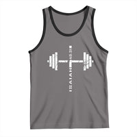 Christian Bible Gym Tank Top Jesus Weightlifter Workout Faith Isaiah 40 31 - Wonder Print Shop