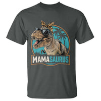 Mamasaurus Funny Dinosaur Mama T Shirt Mothers Day Family Matching