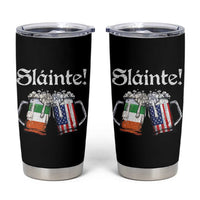 Funny St Patrick's Day Beer Drinking Slainte Tumbler Cup Irish American Beer - Wonder Print Shop