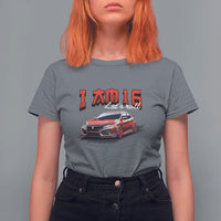 Funny 16th Birthday T Shirt For Women I'm 16 Let's Roll Car Driver 16 Years Old - Wonder Print Shop
