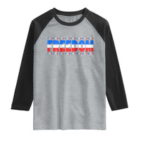 Freedom Funny 4th of July Couple Matching Raglan Shirt