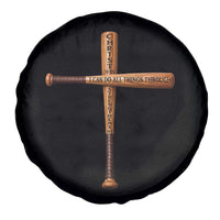 Christian Baseball Spare Tire Cover I Can Do All Things Through Christ Who Strengthens Me
