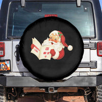 Funny 67 Christmas Santa Spare Tire Cover Naughty List Kids Who Say Six Seven Meme - Wonder Print Shop