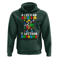 Funny 67 Autism Awareness Hoodie 6 Letters Autism 7 Letters Awesome Dabbing Puzzle