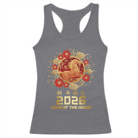 Chinese New Year 2026 Year of The Horse Racerback Tank Top Golden Zodiac Horse - Wonder Print Shop