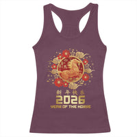 Chinese New Year 2026 Year of The Horse Racerback Tank Top Golden Zodiac Horse - Wonder Print Shop
