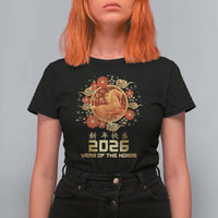 Chinese New Year 2026 Year of The Horse T Shirt For Women Golden Zodiac Horse - Wonder Print Shop