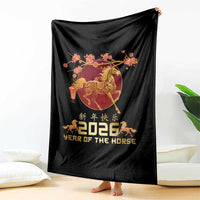 Chinese New Year 2026 Year of The Horse Throw Blanket Cherry Blossom - Wonder Print Shop