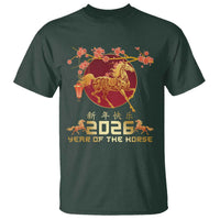 Chinese New Year 2026 Year of The Horse T Shirt Cherry Blossom - Wonder Print Shop