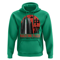 Christmas Nakatomi Plaza Hoodie Christmas Party 1988 Vintage Japanese Style