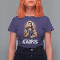 Funny Jesus Gym Workout Hallowed Be Thy Gains T Shirt For Women Muscle Jesus Weightlifting - Wonder Print Shop