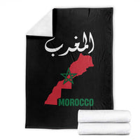 Proud Moroccan Vintage Marocco Map with Arabic Characters Throw Blanket