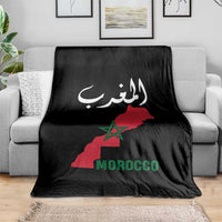 Proud Moroccan Vintage Marocco Map with Arabic Characters Throw Blanket