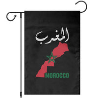 Proud Moroccan Vintage Marocco Map with Arabic Characters Garden Flag
